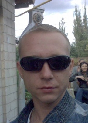 Александр, 40, Україна, Дніпро