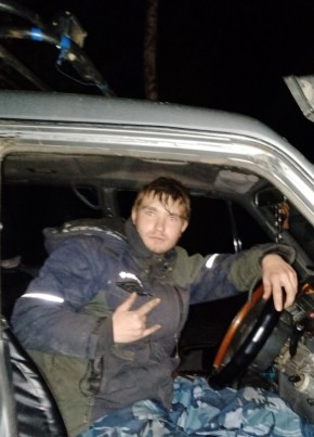 Игорь, 20, Россия, Саянск
