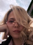 Karina, 26, Moscow