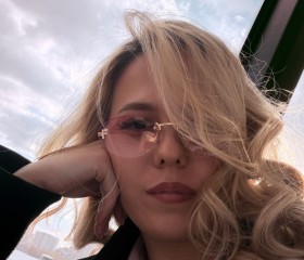 Karina, 26, Moscow
