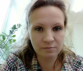 Юлия, 45 лет, Уссурийск