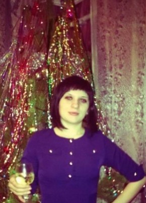 Yuliya, 33, Russia, Barnaul