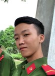 Trần Công Minh, 27 лет, Thành Phố Ninh Bình