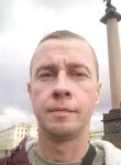 Серега, 39 лет, Калининград