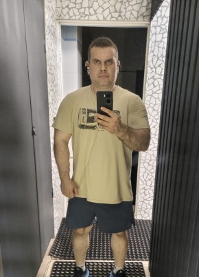 Сергей из Армавира 42 года