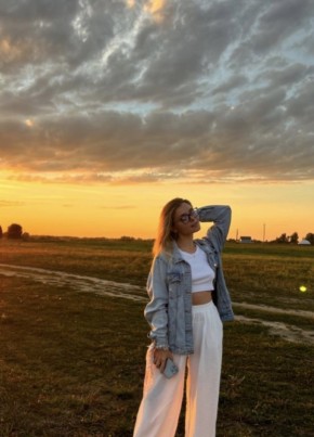 Элина из Нальчика 41 год