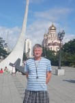 Эдуард, 50 лет, Новосибирск