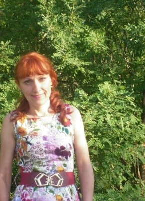 Наталья, 41, Россия, Петровск-Забайкальский
