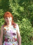 Наталья, 41 год, Петровск-Забайкальский