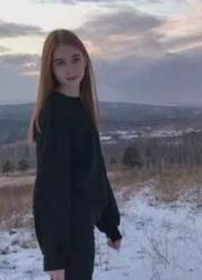 Кристина, 18, Россия, Южно-Сахалинск