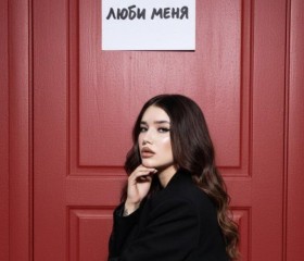 Valeriya, 20, Yaroslavl