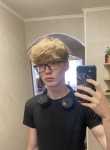 Danya, 19, Syktyvkar