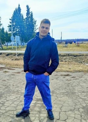 Vladimir, 25, Russia, Novosibirsk