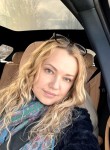 Екатерина - Астрахань