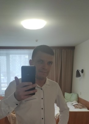 Антон, 37, Россия, Кудепста