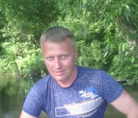 Вячеслав, 51 год, Лутугине