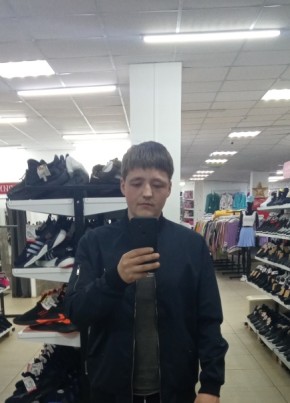 Igor, 23, Russia, Chelyabinsk