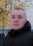 ДМИТРИЙ, 35 лет, Лянтор