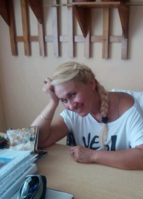 ЛАНА, 44, Россия, Евпатория