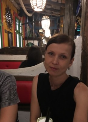 Ioanna, 39, Česká republika, Karlovy Vary