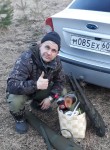 Владимир - Псков