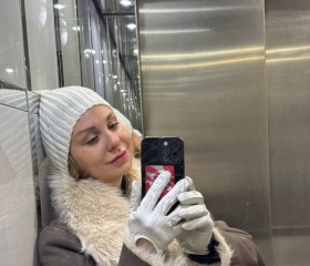 Tatyana, 78, Nizhniy Novgorod