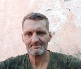 Алексей, 48 лет, Симферополь