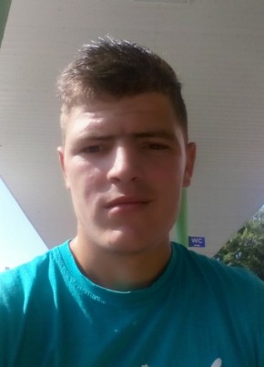 Сергій, 27, Україна, Тальне