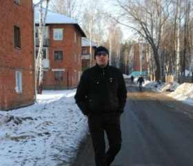 Grigoriy, 35, Votkinsk