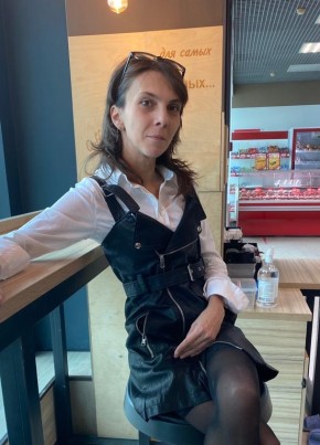 Анна, 38, Россия, Новороссийск