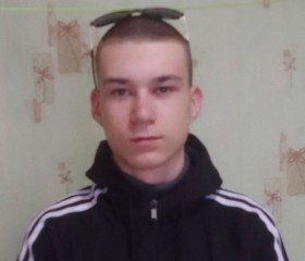 Константин, 21 год, Иркутск