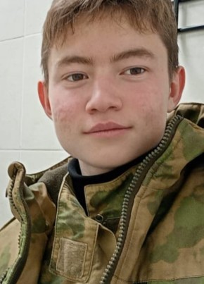 Dmitry, 18, Россия, Янаул