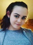 Катерина, 24 года, Миколаїв