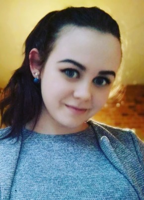 Катерина, 24, Україна, Миколаїв