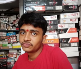 Rushab dhuri, 22 года, Mumbai