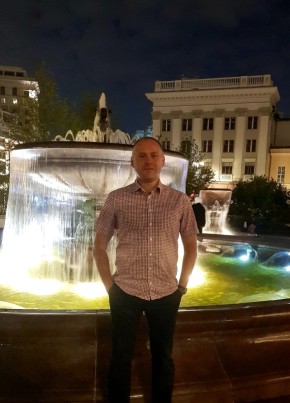 Александр из Москвы 42 года