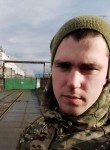 Саня, 26 лет, Чернігів