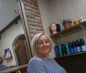 Валентина, 59 лет, Раменское