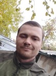 Денис, 29 лет, Артемівськ (Донецьк)