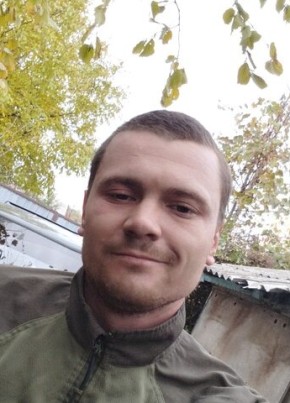 Денис, 29, Україна, Артемівськ (Донецьк)