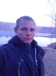 Кирилл, 23 года, Канск