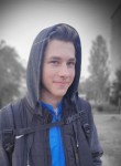 Данил, 21 год, Артемівськ (Донецьк)
