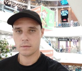 Denis, 35 лет, Ростов-на-Дону