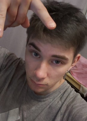 Еблан