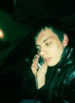 игорь, 29 лет, Северодвинск