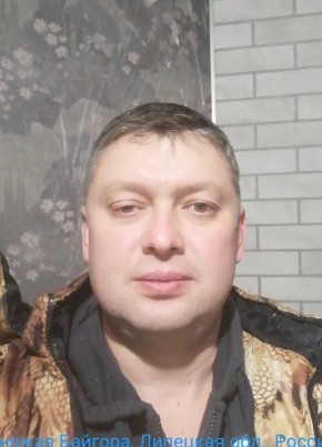 Артём , 43, Россия, Липецк