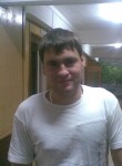 игорь, 37 лет, Усолье-Сибирское