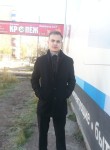 Денис, 36 лет, Усть-Кут