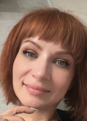 Bot, 33, Russia, Orenburg