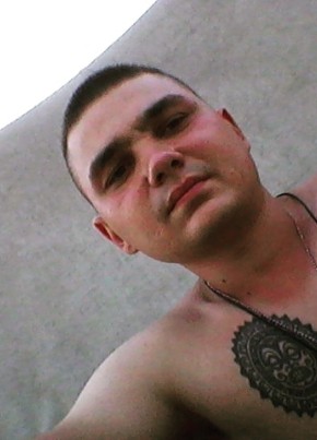 Владислав, 26, Україна, Коростишів